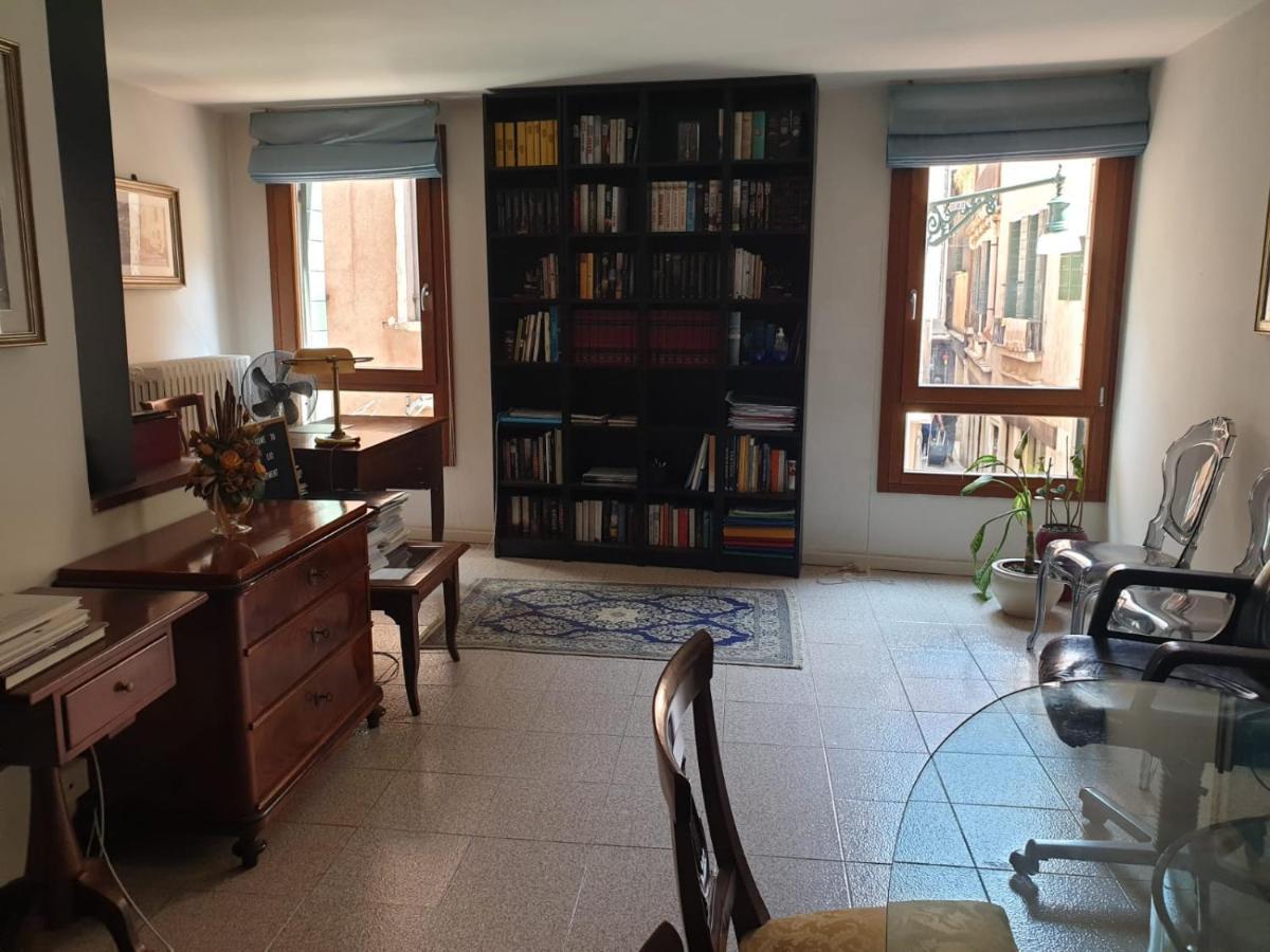 Appartamento Ca Lio Venice Exterior photo
